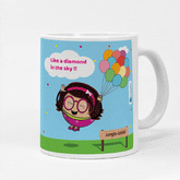 Jungle-Jalebi Cute Kids Coffee Mug, Blue-325 ML